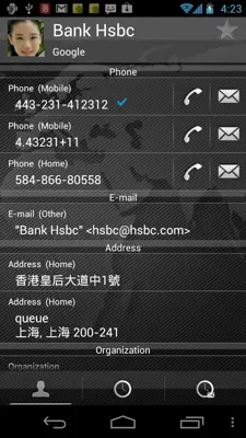 RocketDial Map Theme android App screenshot 0